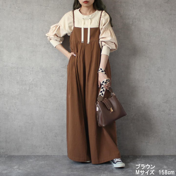 サロペット キャミワイドサロペットパンツ レディース キャミソール