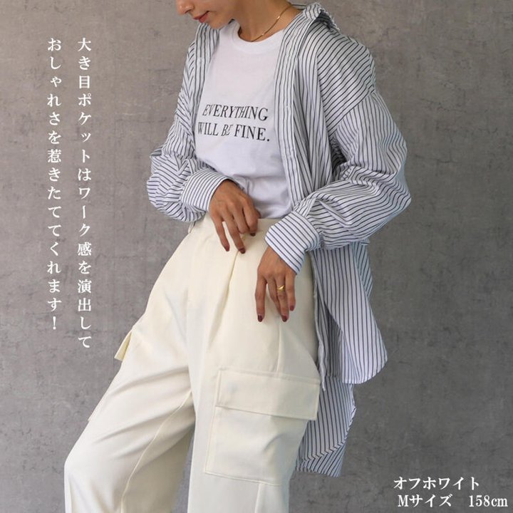 カーゴパンツ レディース スラックス ワークパンツ ボトムス