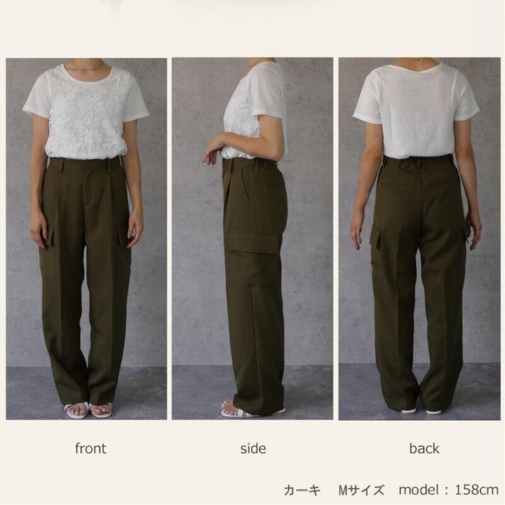 カーゴパンツ レディース スラックス ワークパンツ ボトムス