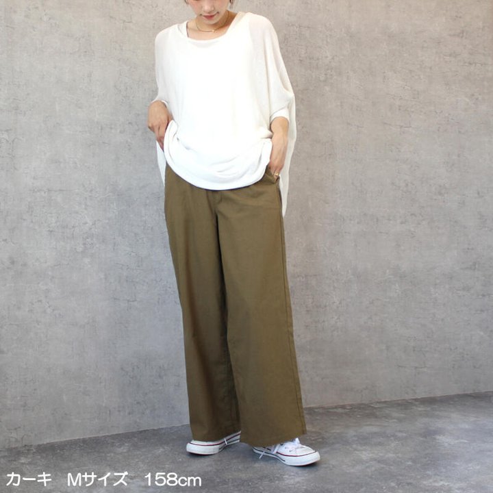 イージーパンツ 麻混ワイドイージーパンツ レディース ワイドパンツ