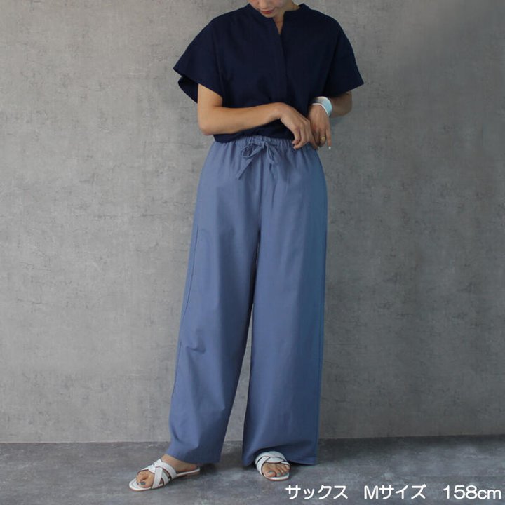 イージーパンツ 麻混ワイドイージーパンツ レディース ワイドパンツ