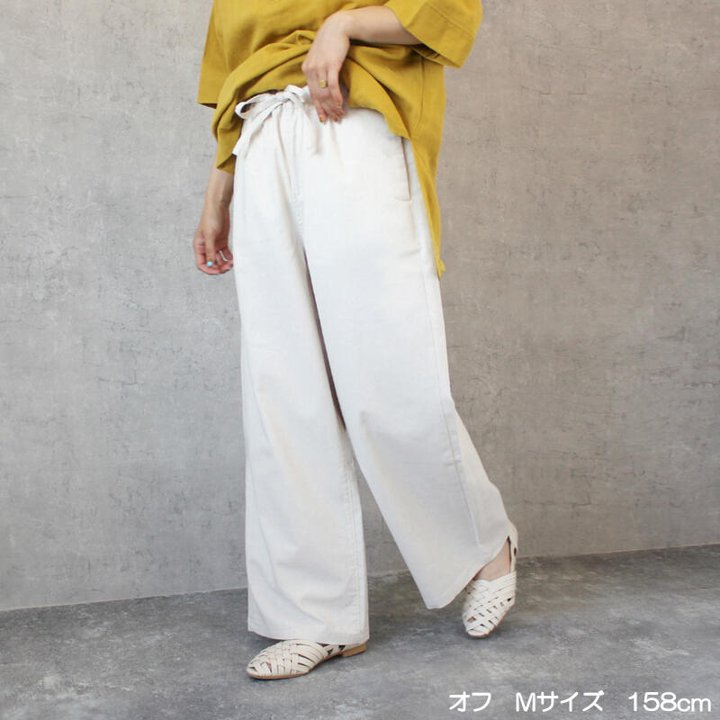 イージーパンツ 麻混ワイドイージーパンツ レディース ワイドパンツ