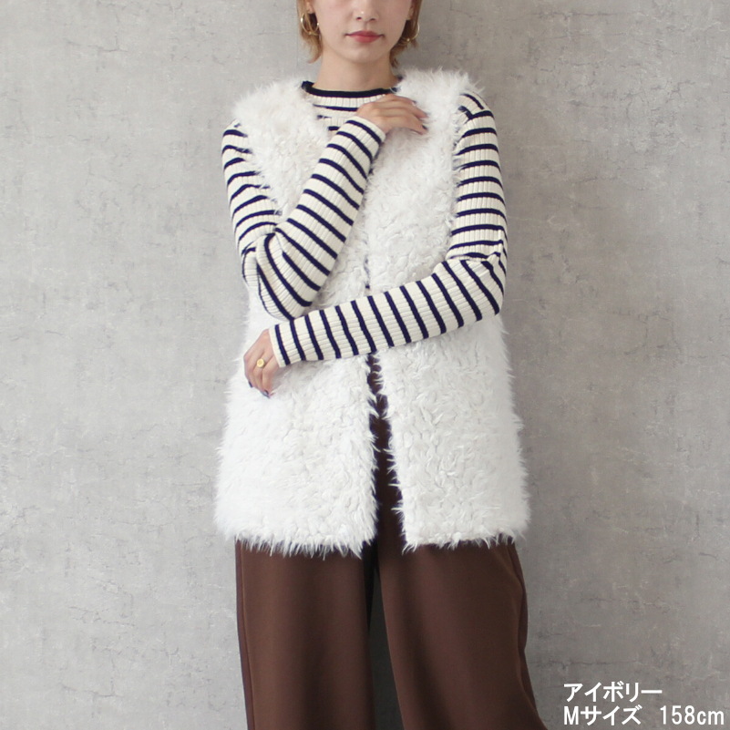 ボアベスト ふわふわエコファーミドル丈ベスト レディース かわいい