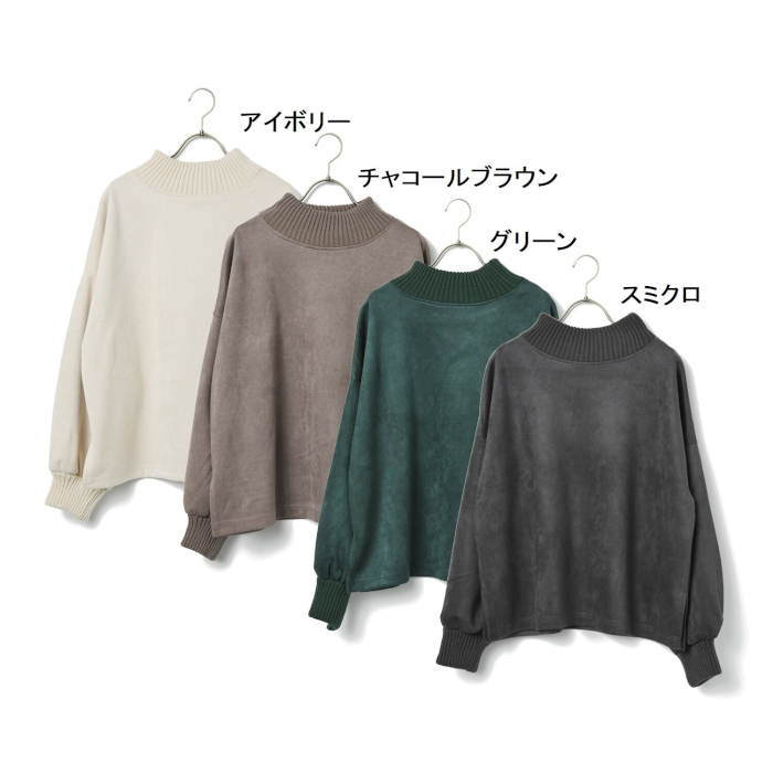 美品 オーバーコート ドロップド ショルダートップ シャツカラー アイボリー 2 ステンカラーコート コート stand neck drop shoulder jacket