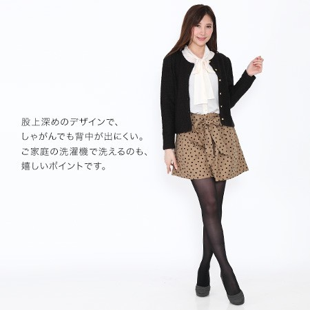 ショートパンツ リボン付きドット柄フレアキュロットスカート