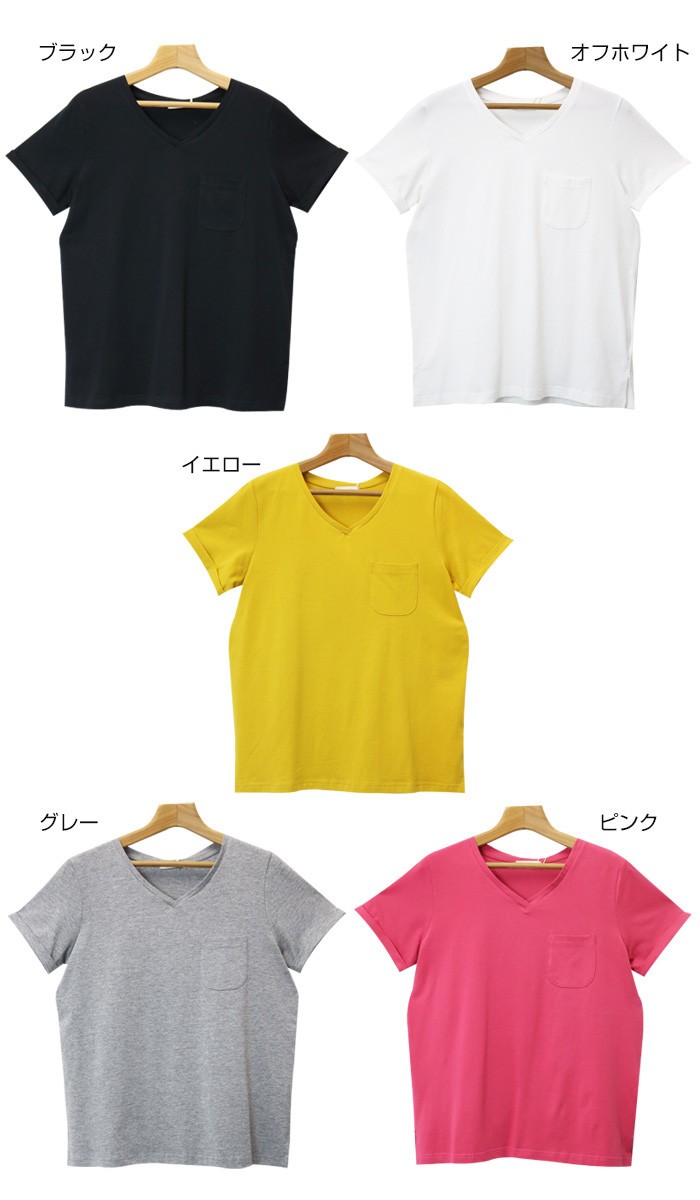 2色 肩掛け風 半袖Tシャツ ボーダー ユニセックス 爽やか 春夏 tシャツ 「公式」トムとジェリー ボーダー半袖Tシャツ ユニ