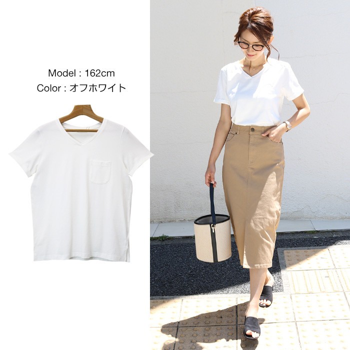Tシャツ 半袖VネックポケットTシャツ レディース ストレッチ