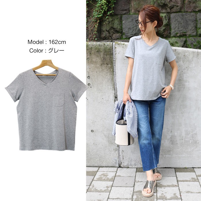 美しいVネック レオナール パステルカラー 半袖Tシャツ M 希少デザイン 美しいVネック レオナール パステルカラー 半袖Tシャツ M 希少