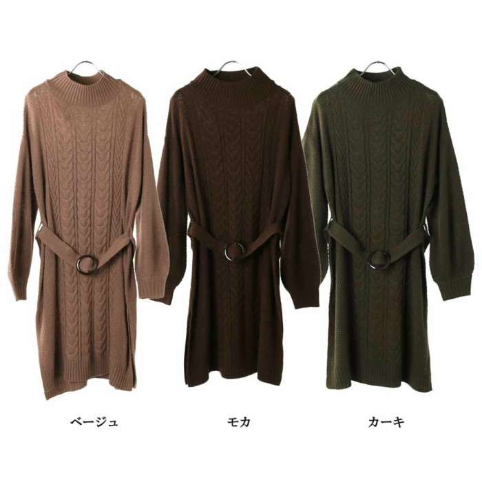 Max Mara シルクニット　フードワンピース　チュニック　ベージュ　 L Max Mara シルクニットフードワンピースチュニックベージュ L
