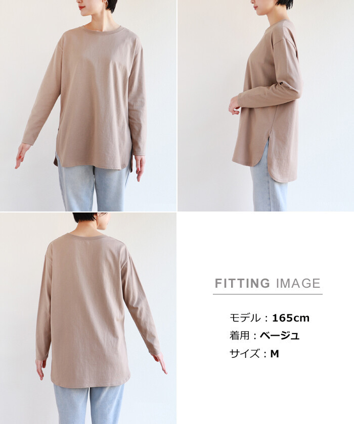 Tシャツ USAコットン長袖Tシャツ レディース クルーネック