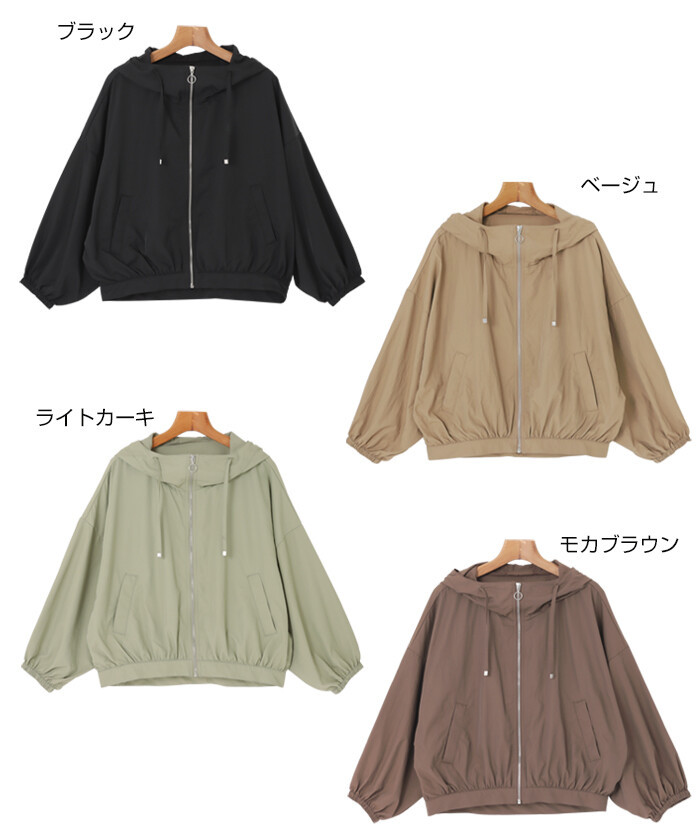 楽天市場】秋 アウター レディース（カラーベージュ）の通販