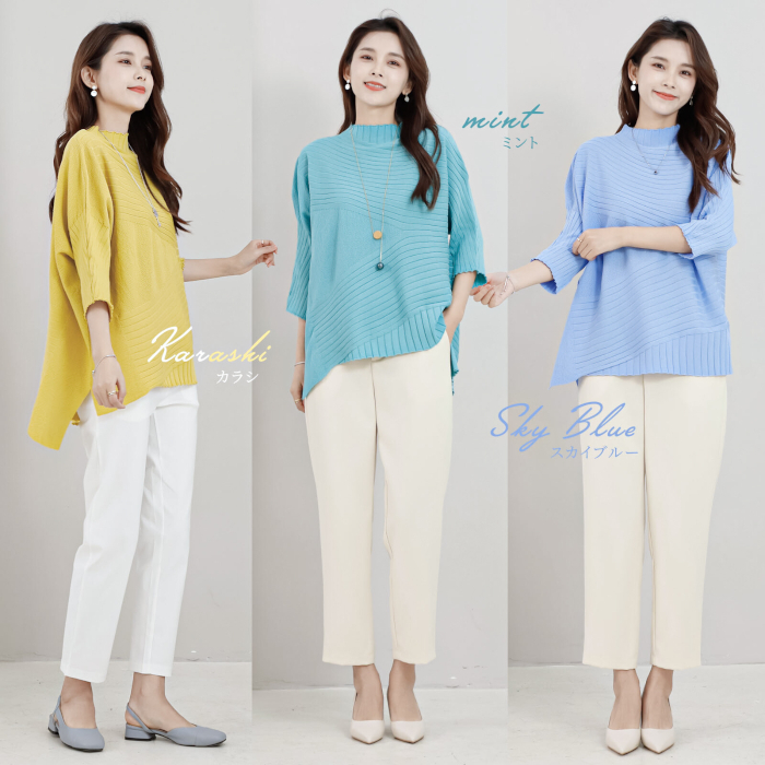 ニット デザイン切り替えハイネックニット レディース トップス 7分袖