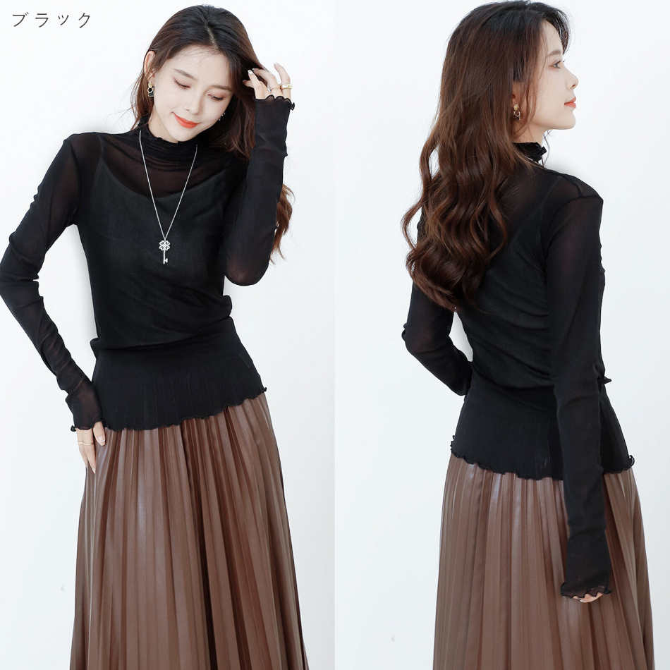 未使用品 ファビアナフィリッピ  ハイネックフェザーカットソー 40 楽天市場】FabianaFilippi（ファビアナフィリッピ）の通販