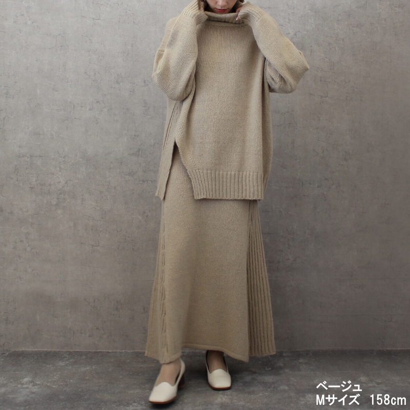 スカート サイドリブニットフレアスカート レディース ニットスカート