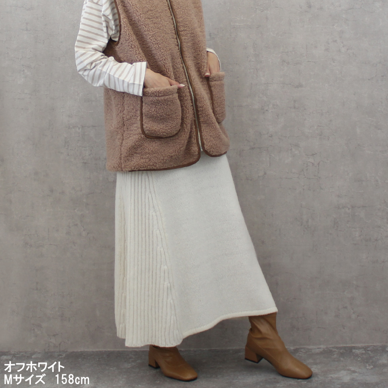 スカート サイドリブニットフレアスカート レディース ニットスカート