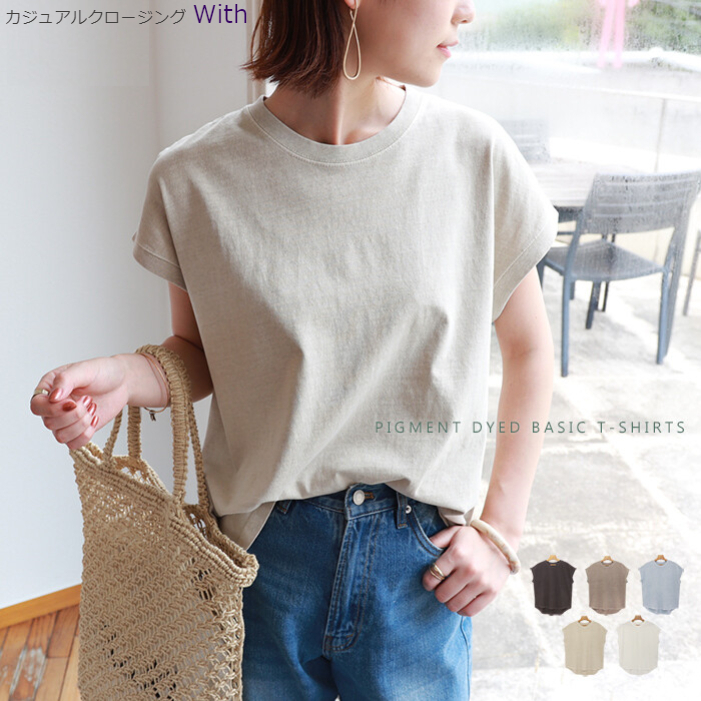 Tシャツ ピグメント加工クルーネックフレンチスリーブトップスT