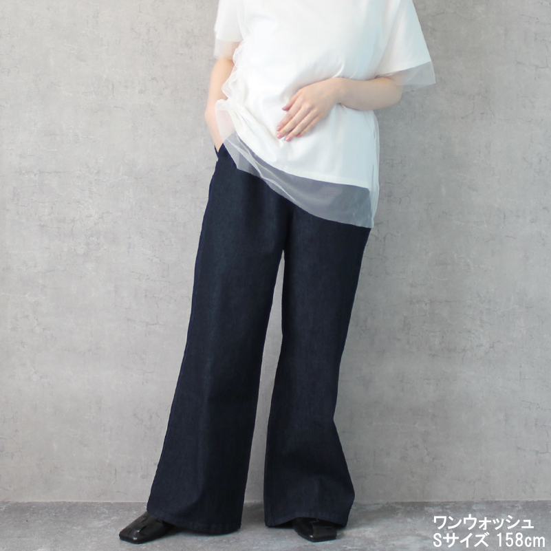 デニムパンツ ウエストリブデニムワイドパンツ レディース ボトムス  