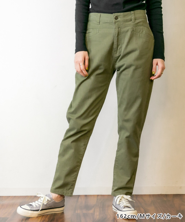 チノパンツ ツイルサルエルカラーチノパンツ レディース サルエルパンツ テーパードパンツ ストレッチ ボトムス ブラック ベージュ カーキ M L  LL きれいめ :wc0090:カジュアルクロージング With - 通販 - Yahoo!ショッピング