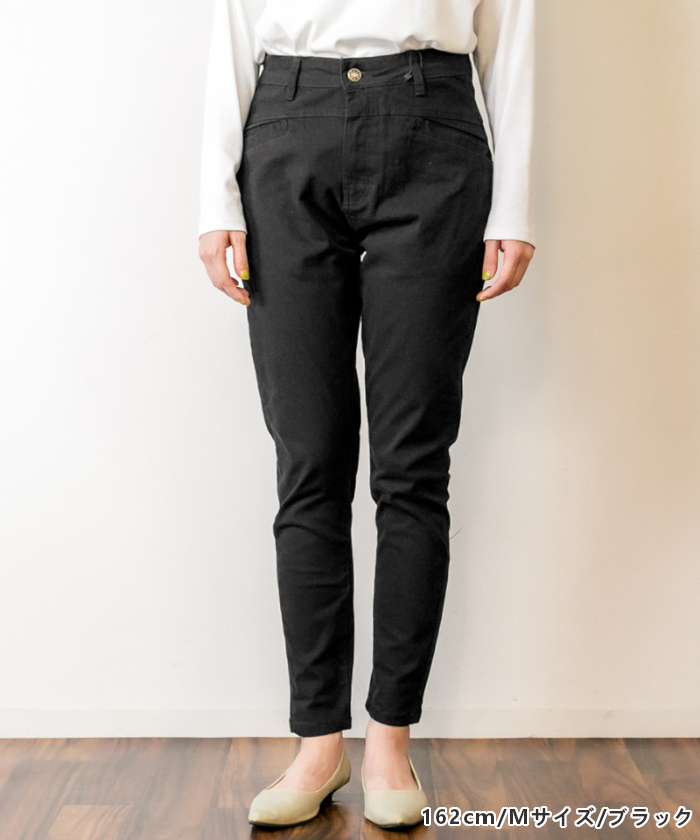 ストレッチチノ【Urban Technical Pant】｜Isadore（イザドア