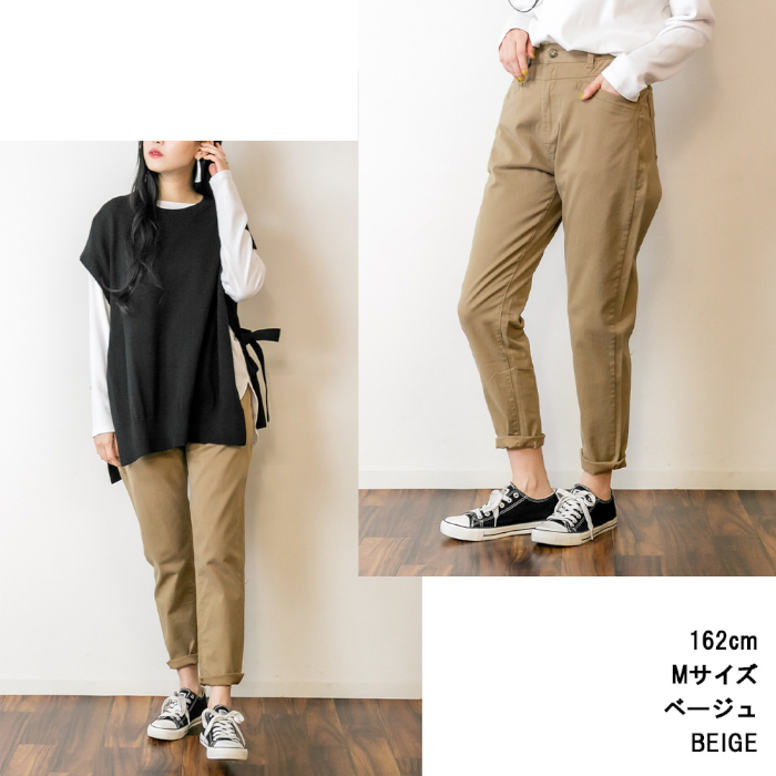 未使用 FUMITO GANRYU フミト ガンリュウ Sarrouel Slacks