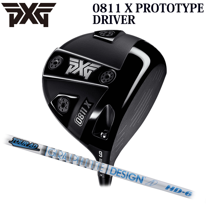 お得日本製 (カスタムクラブ) PXG 0811X Prototype ドライバー グラファイトデザイン Tour AD HD Parsons Xtreme Go ゴルフショップ ウィザード - 通販 - PayPayモール 即納日本製
