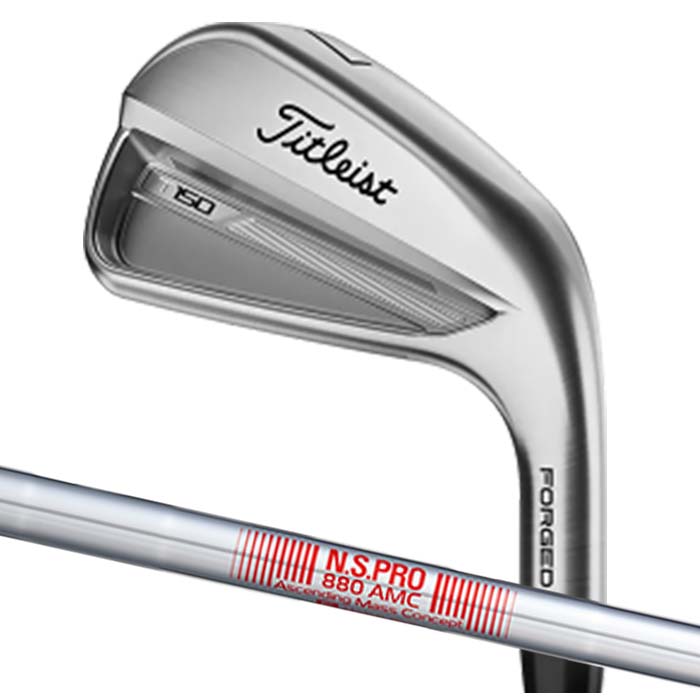 Titleist Custom Men's 2023 T150 Lofts Iron & Wedge Set