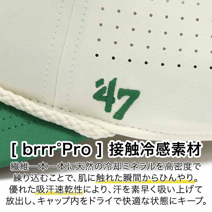 47 キャップ ヒッチ ELEVATED GREENS ニューヨーク・ヤンキース HITCH キャップ 帽子 14920331 | FOUR SEVEN | 09