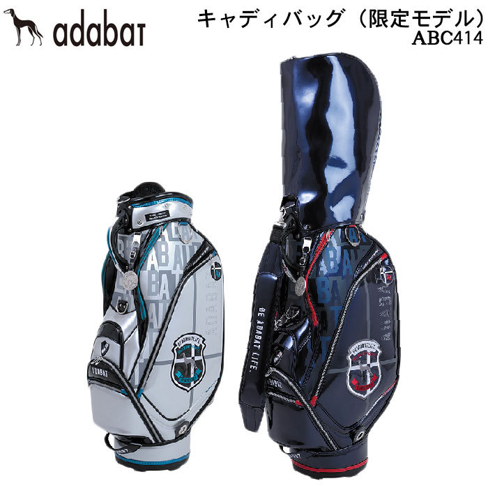 おまけ付】 ☆アダバット キャディバッグ 2021年モデル 9.0インチ ABC416WG☆ - バッグ - app-zen.com おまけ付】 ☆アダバット キャディバッグ 2021年モデル 9.0インチ ABC416WG☆ - バッグ - app-zen.com