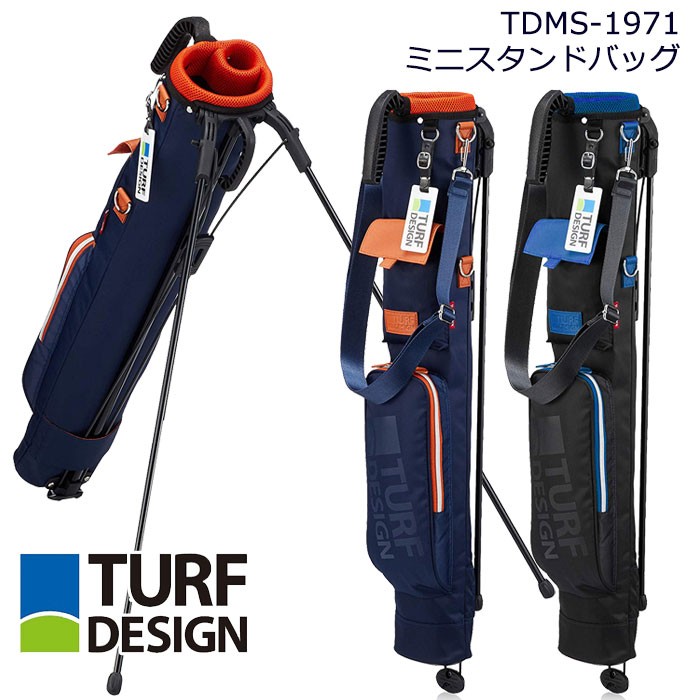 ターフデザイン TURF DESIGN TDMS-1971 ミニスタンドバッグ クラブ