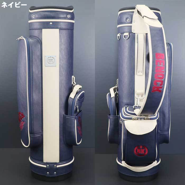 haruさま！！BENOCK 限定キャディバッグ BKCB-01 ネイビー haruさま！！BENOCK 限定キャディバッグ BKCB-01 ネイビー