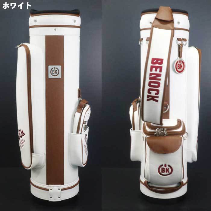 最終お値下げ！BENOCK 限定キャディバッグ BKCB-01 ネイビー