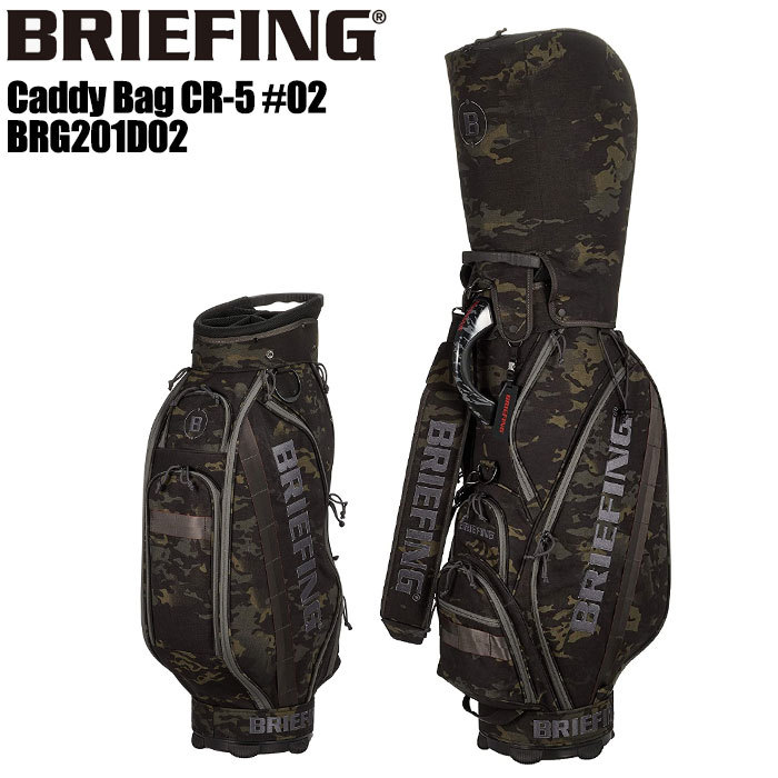ブリーフィング ゴルフ BRIEFING GOLF BRG201D02 CR-5 #02 キャディ