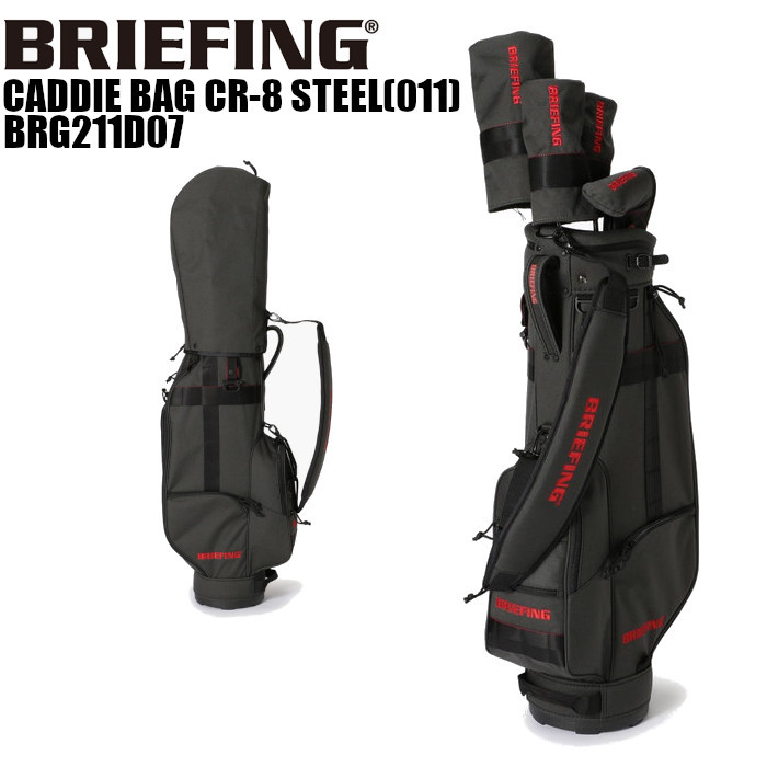 ブリーフィング ゴルフ BRIEFING GOLF BRG211D07 CR-8 キャディバッグ