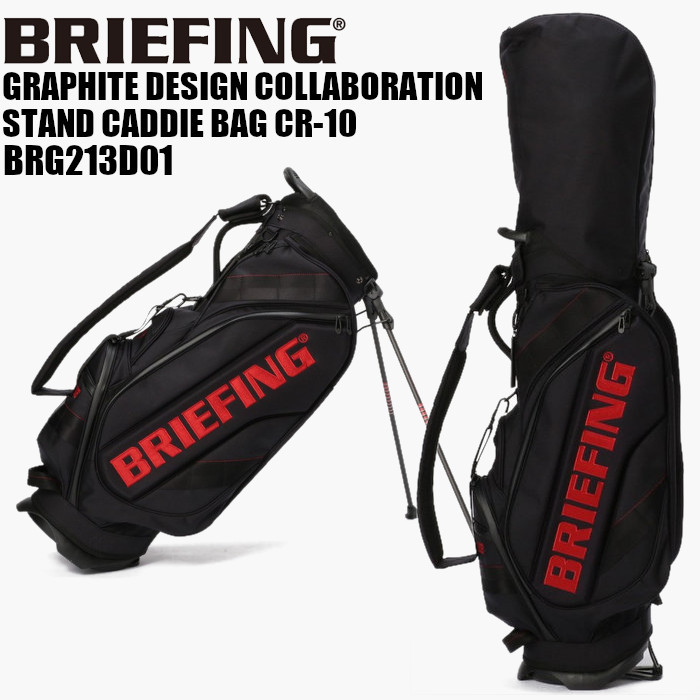 ブリーフィング ゴルフ BRIEFING GOLF BRG213D01 CR-10 グラファイト