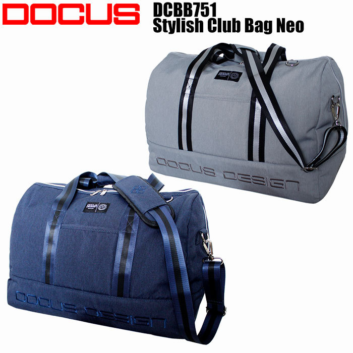 ドゥーカス DCBB751 スタイリッシュ クラブ ボストンバッグ DOCUS