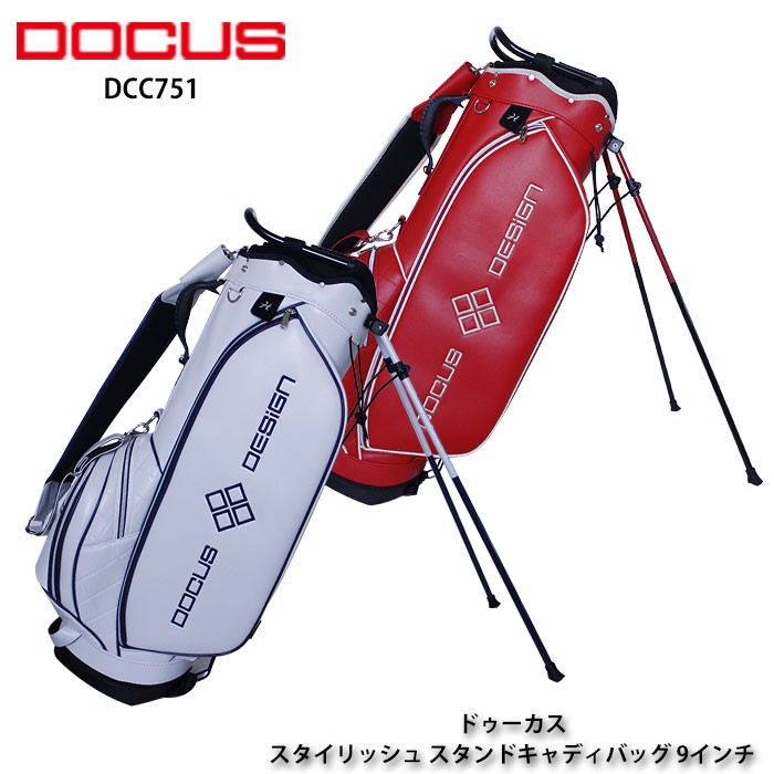 新品】DOCUS ドゥーカス キャディバッグ smcint.com