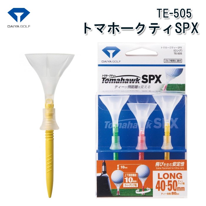 DAIYA GOLF ダイヤゴルフ トマホークティー SPX TE-505 : ゴルフ