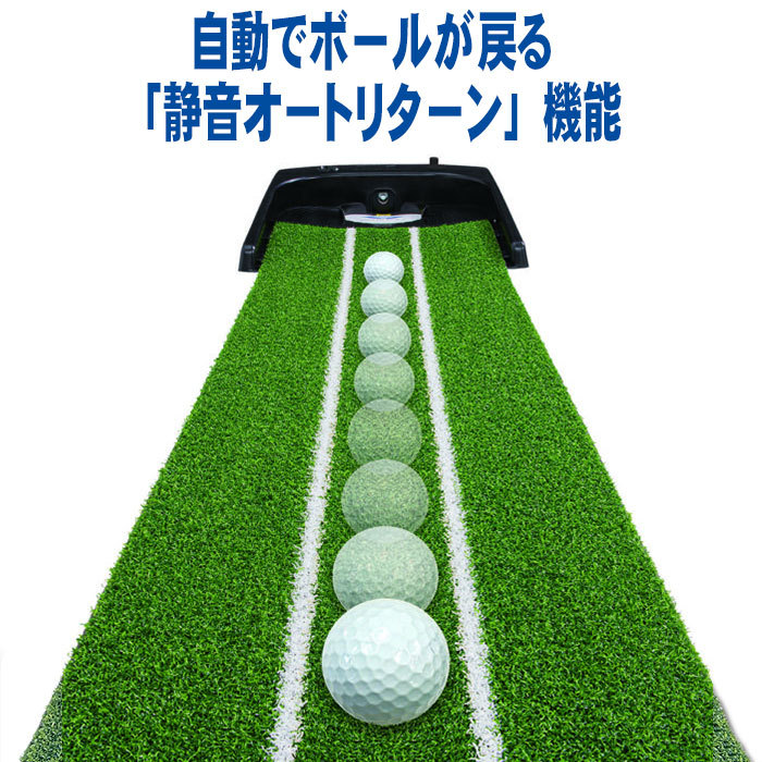 DAIYA GOLF ダイヤゴルフ TR-478 ダイヤオートパット HD パターマット