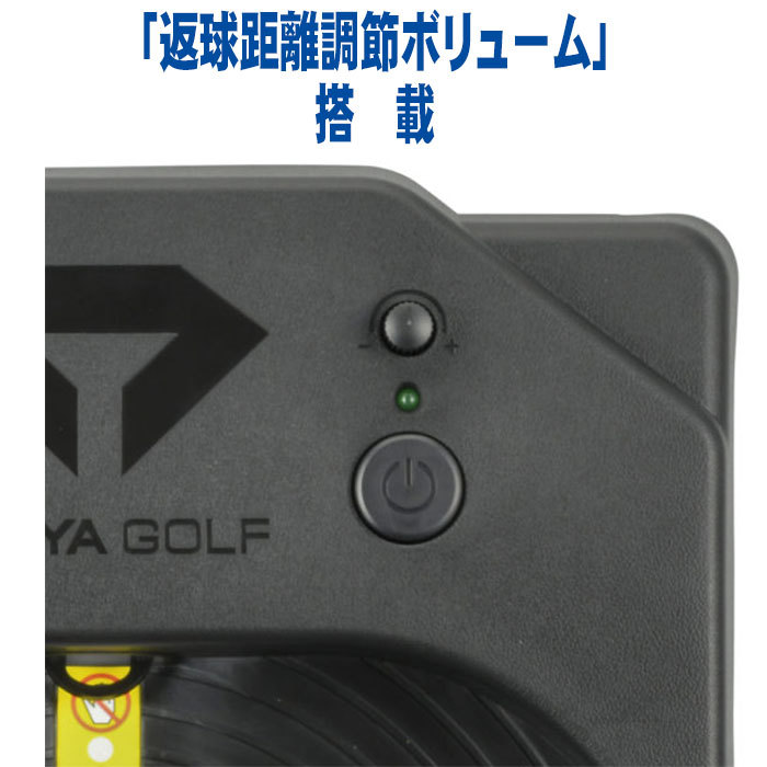 ダイヤゴルフ TR-478 ダイヤオートパット HD パターマット 練習器 DAIYA GOLF パター練習 上達 tr-478 ゴルフショップ  ウィザード - 通販 - PayPayモール