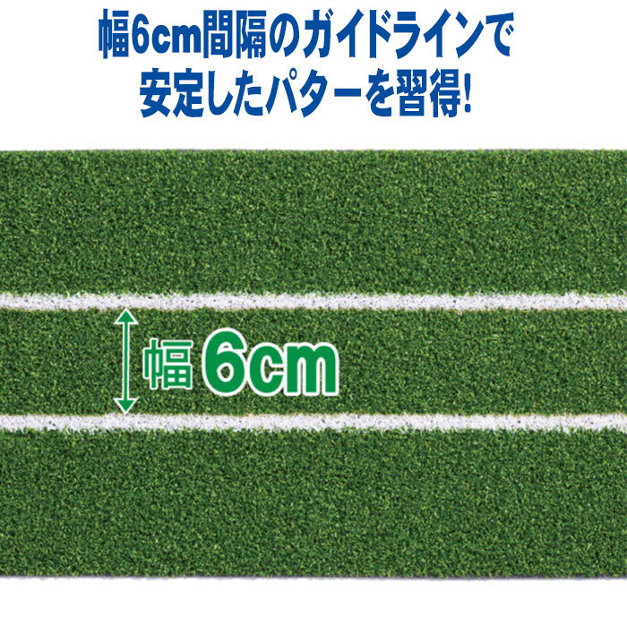 DAIYA GOLF ダイヤゴルフ TR-478 ダイヤオートパット HD パター