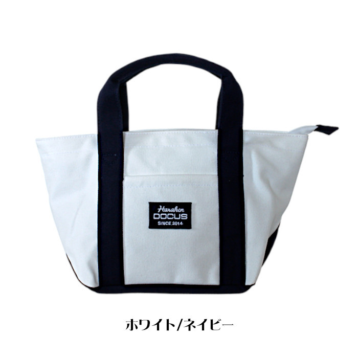 ドゥーカス DOCUS DCTB751 ミニトートバッグ ゴルフバッグ Mini TOTE