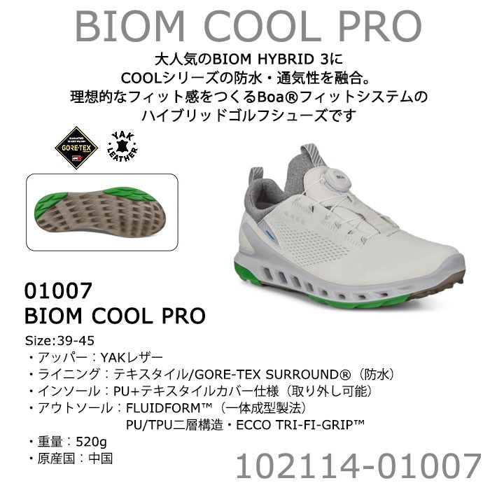 なフィット エコー ecco 102114-01007 BIOM COOL PRO BOA WHITE メンズ