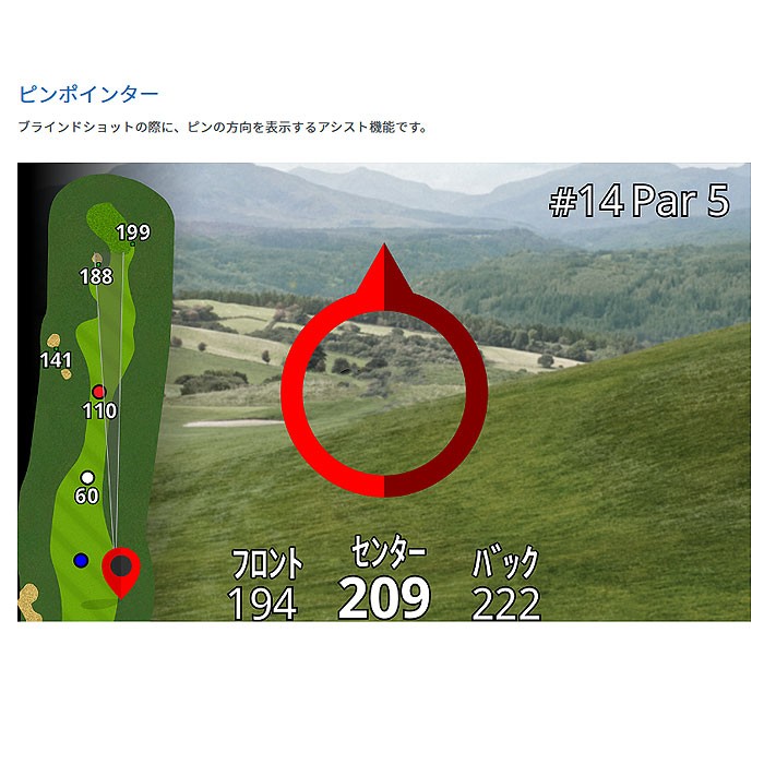 GARMIN ガーミン Approach Z82 GPS搭載 レーザー距離計 010