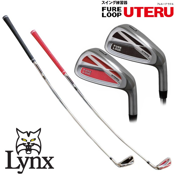 Lynx リンクス LYNX FURE LOOP UTERU フレループ ウテル ゴルフ