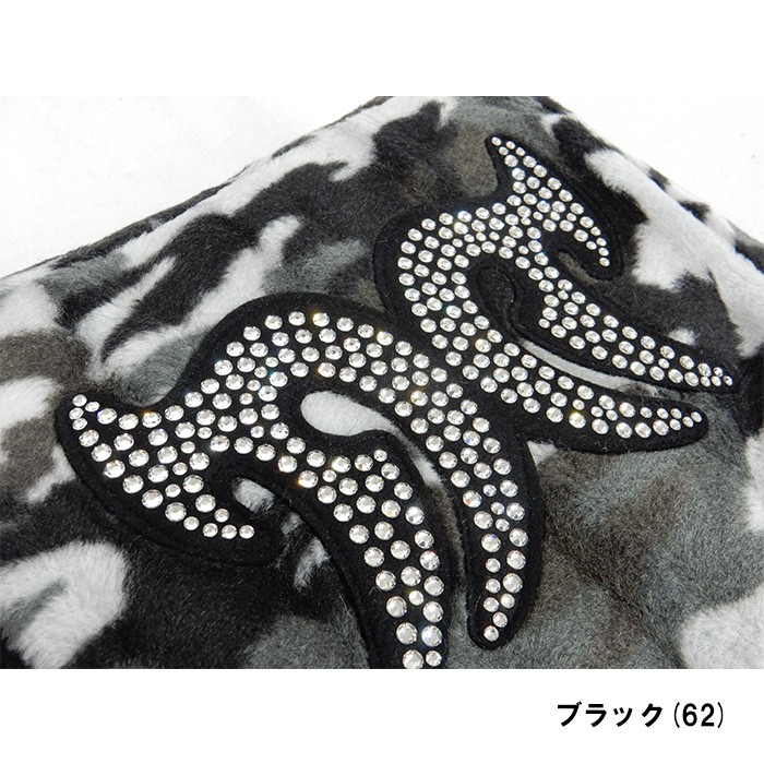 Minority Collection マイノリティコレクション 55424 B/M