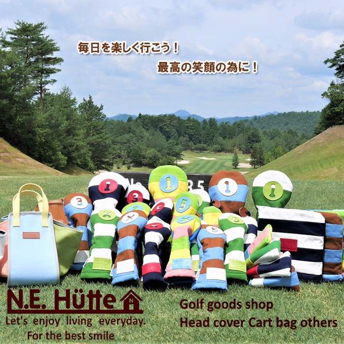 ヘッドカバー エヌ.イー.ヒュッテ N.E.Hutte 帆布キャンバスシリーズ 