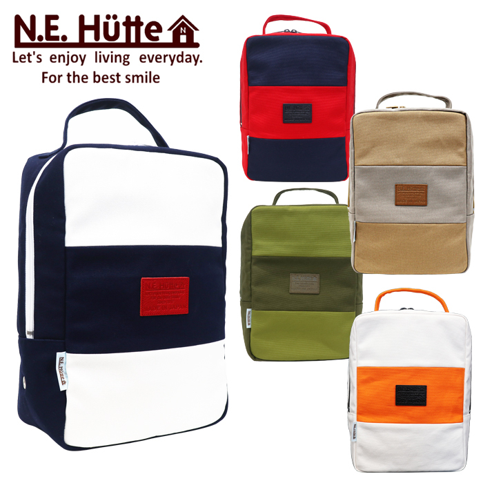 エヌ.イー.ヒュッテ N.E.Hutte シューズケース ボーダー柄 帆布