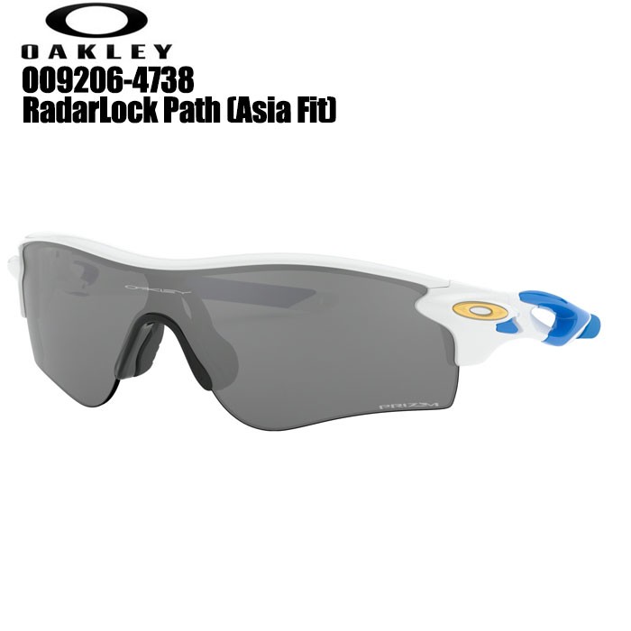 レンズカラ オークリー OAKLEY OO9206-4738 RADARLOCK PATH (A) ゴルフ