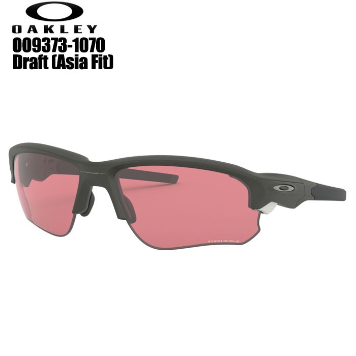 salt raines sunglasses