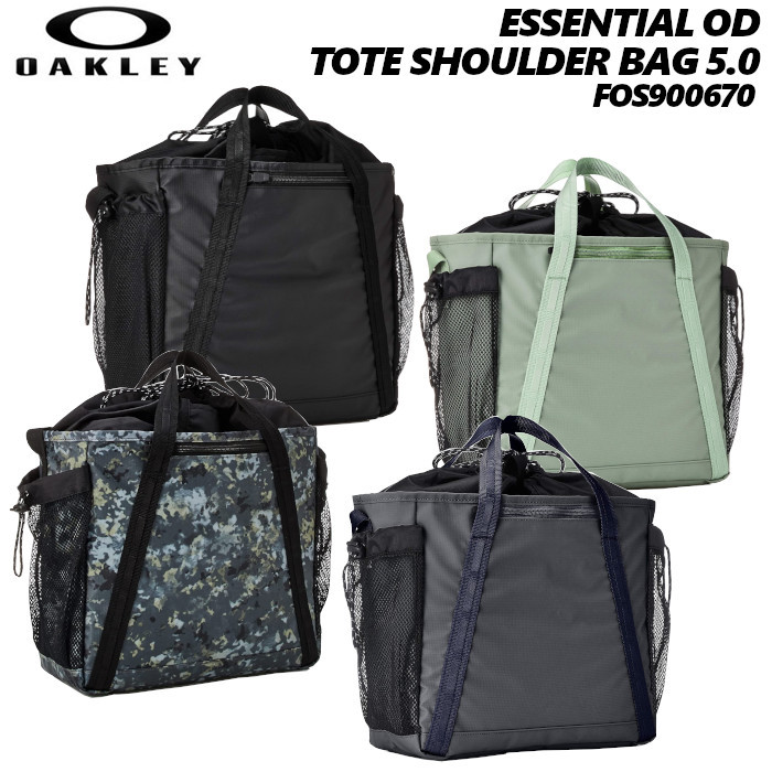 オークリー OAKLEY FOS900670 ESSENTIAL OD SHOULDER BAG L 5.0 ゴルフショップ ウィザード - 通販 -  PayPayモール